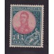 ARGENTINA 1908 GJ 299 ESTAMPILLA NUEVA CON GOMA U$ 24